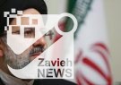 افزایش صلح و سازش از نکات مثبت جامعه است/ تخلف در دستگاه قضائی پذیرفتنی نیست