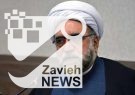 احیای کرسی‌های آزاداندیشی در آستان قدس رضوی
