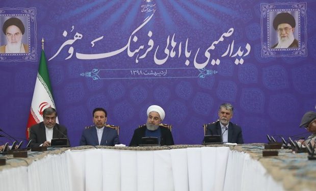 روحانی: هیچگاه در برابر زورگویی دشمن تسلیم نخواهیم شد/دولت باید برای افزایش حقوق کارمندان و کارگران تلاش کند