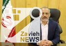 پیام تسلیت حمید عصارزادگان فرماندار شهرستان مبارکه به مناسبت فرا رسیدن لیالی قدر و سالروز شهادت مولی الموحدین حضرت علی (ع)