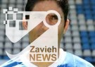 هاشمیان دستیار ویلموتس؛ کادرفنی بوندس لیگایی شد .