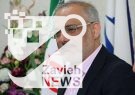 پیام تبریک فرماندار شهرستان مبارکه به مناسبت سوم خرداد ماه سالروز آزاد سازی خرمشهر