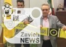 علیرضا نقی زاده هافبک فصل گذشته تراکتورسازی به صورت رسمی قراردادی سه ساله با سپاهان امضا کرد.