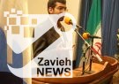 نقش فرهنگ در گام دوم انقلاب