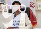 متن تبریک مدیر مسئول وتحریریه پایگاه خبری، تحلیلی زاویه نیوز