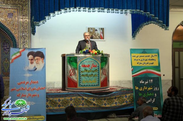 شهردار مبارکه خبر داد: انجام بیش از ۱۱۰ هزار مترمربع لکه‌گیری و آسفالت‌ریزی در مبارکه