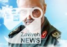 پیام تسلیت مدیریت شهری مبارکه به دنبال شهادت بزرگ مجاهد جبهه مقاومت، سردار شهید حاج قاسم سلیمانی