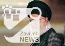 بیانات رهبر انقلاب فردا به‌صورت زنده از شبکه خبر سیما پخش می‌شود
