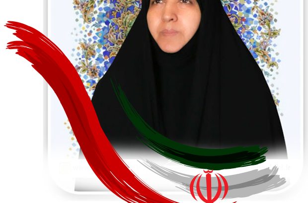 پیام تبریک مدیر مسئول وتحریریه پایگاه خبری تحلیلی زاویه نیوز