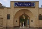 بازدید از موزه ها رایگان شد